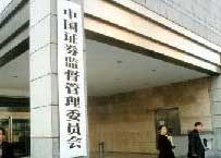 <b>�C�O(ji��n)��(hu��)�o�����ߡ�����</b></br>    �C�O(ji��n)��(hu��)���l(f��)���˱�ʾ����Ŀǰ��r��(l��i)�����¹ɰl(f��)���M(j��n)չ�����_(d��)���˵�һ�A�θĸ�Ŀ��(bi��o)����Ҫ���F(xi��n)��...