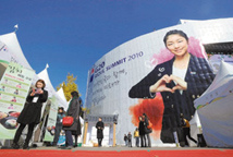 �������(sh��) ����G20���(hu��)׌