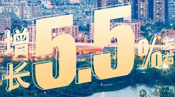 2022年，中國這么干！