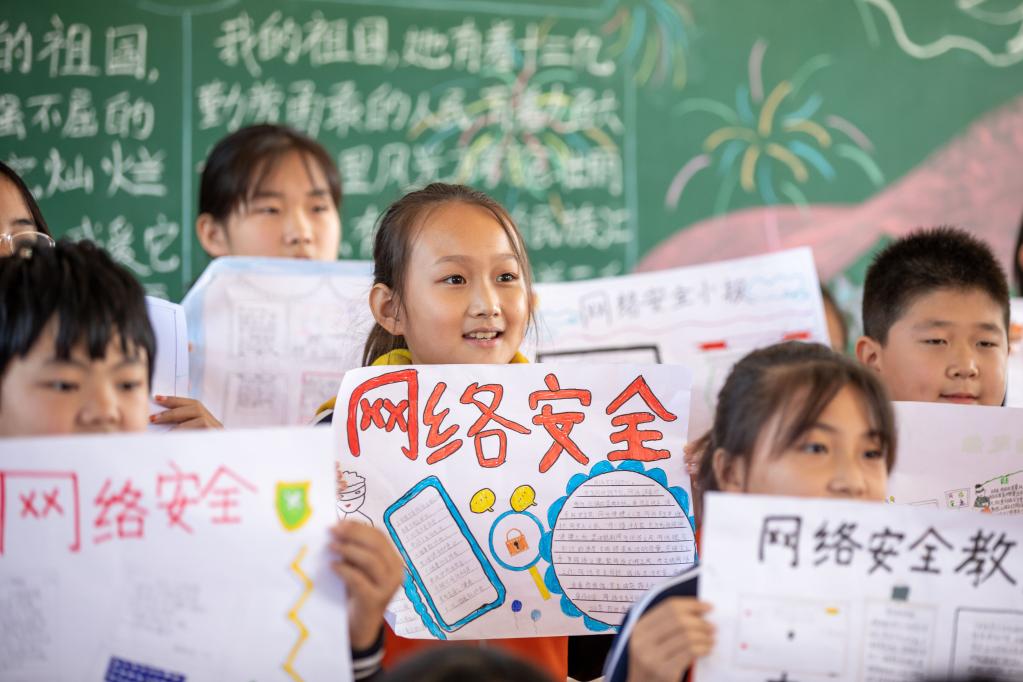 網(wǎng)絡(luò)家園如何變得更安全？