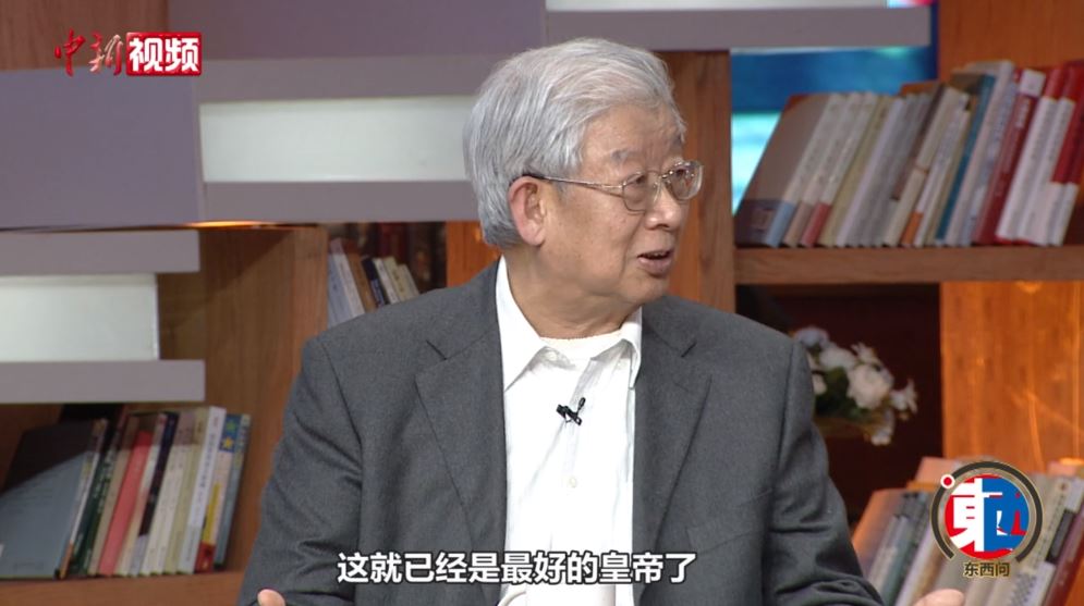 中國“國強必霸”嗎？北大教授馬戎：中國沒有侵略的本性