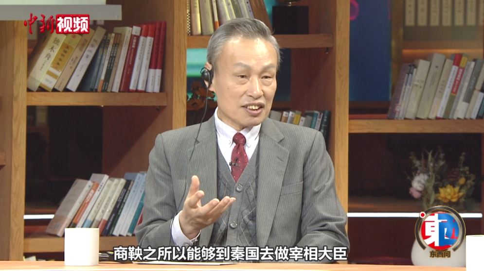 朱蘇力：古代中國與古羅馬為何產(chǎn)生不同制度建構(gòu)？