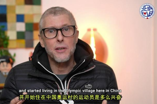 北京冬奧村有多牛？這位英國博主有話說