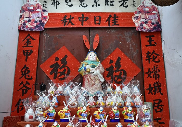 這個民俗，讓中秋節(jié)多了幾分儀式感