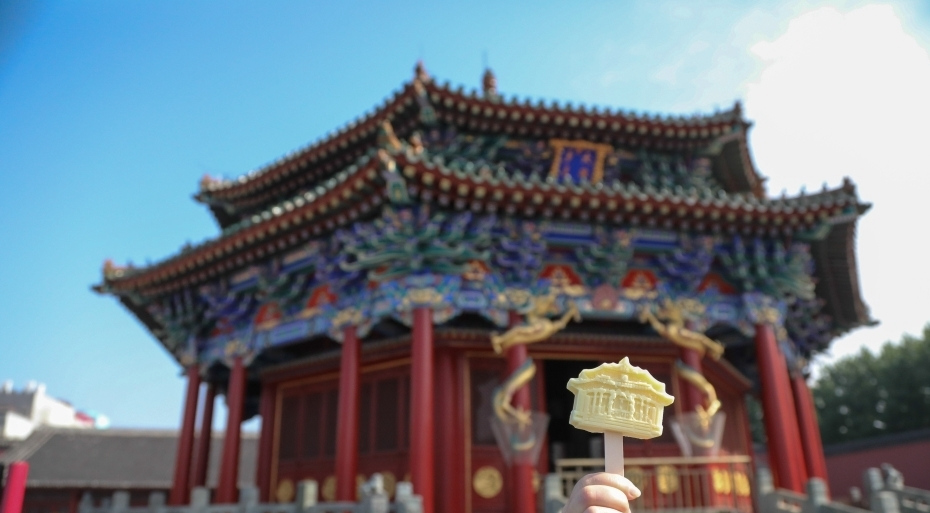 故宮，故宮，故宮！<div   id=