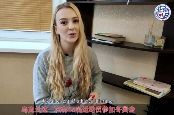 中國的“擋風”黑科技，烏克蘭人表示“服了”