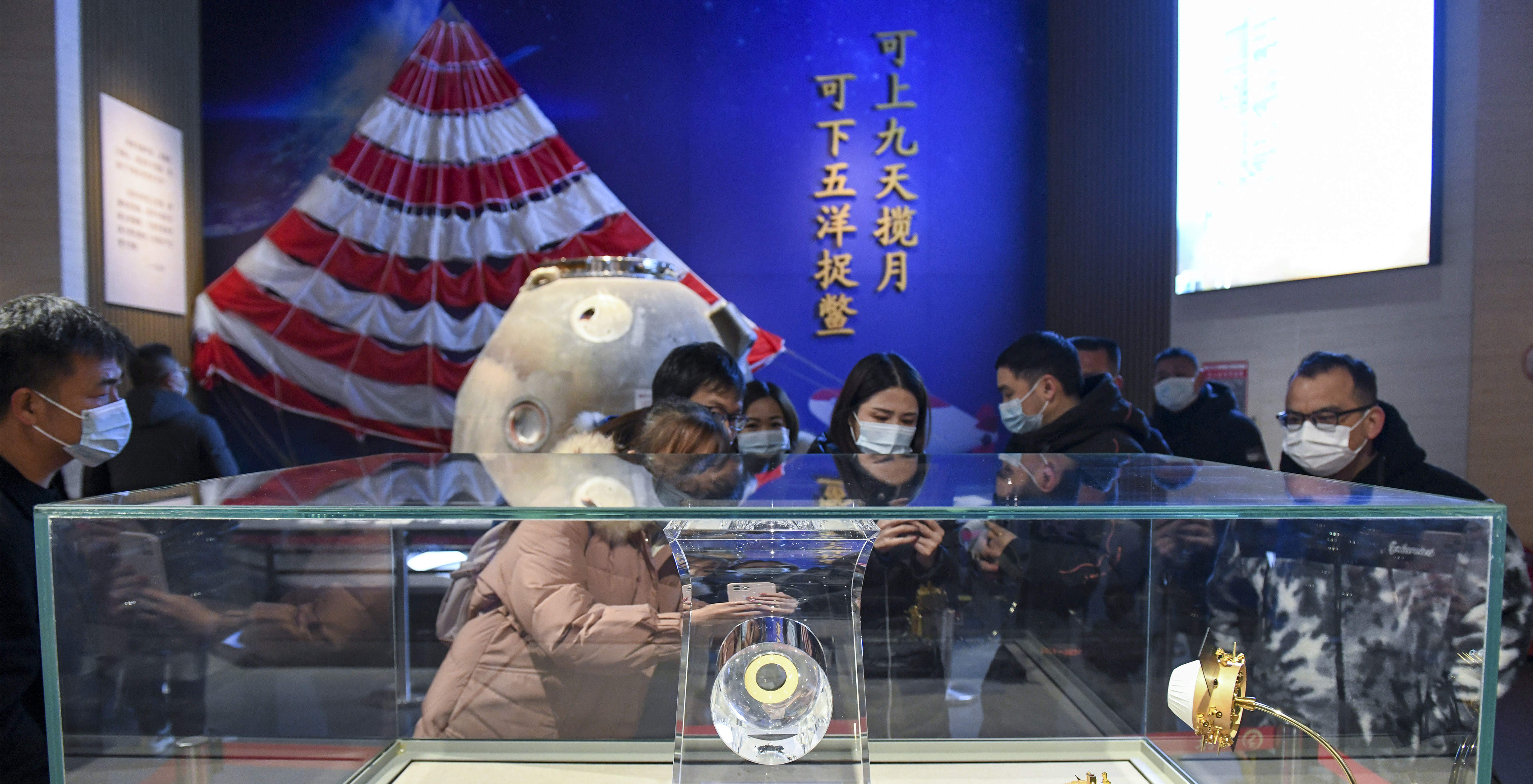 十年，中國航天如何讓“神話”走進現(xiàn)實？