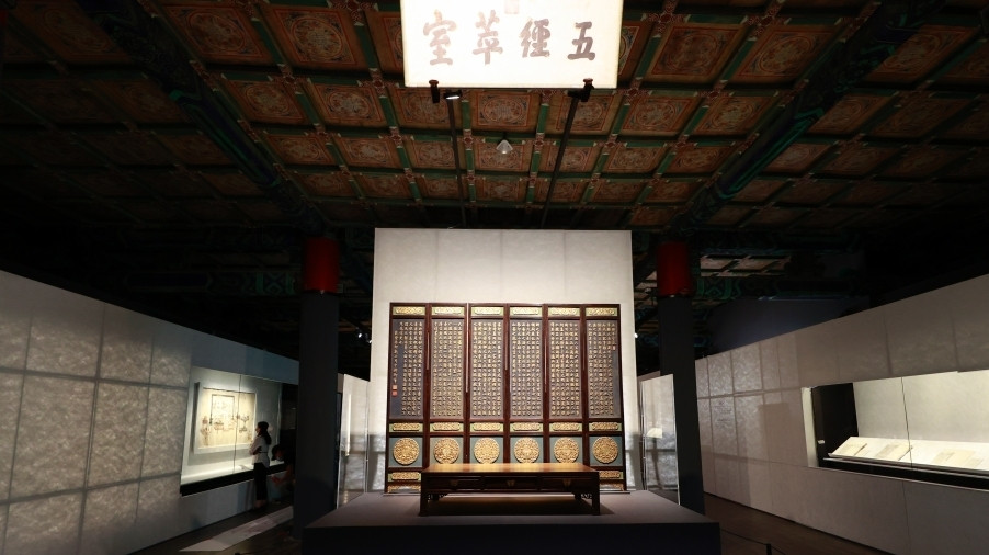 中國人的“文化獲得感”從何而來？