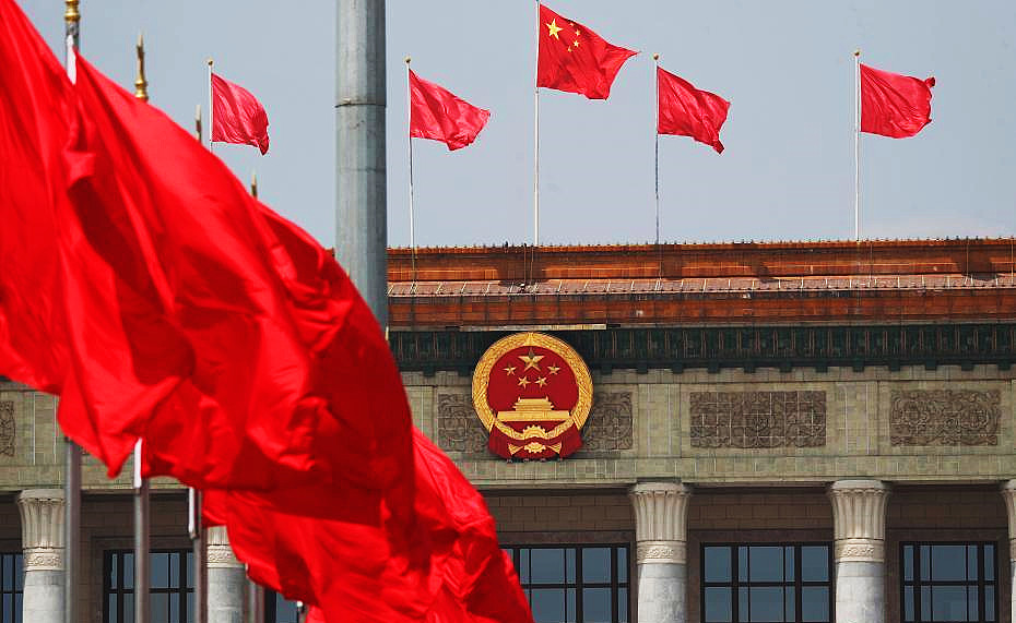 報告展現(xiàn)中共面向新征程的自信、務(wù)實、開放