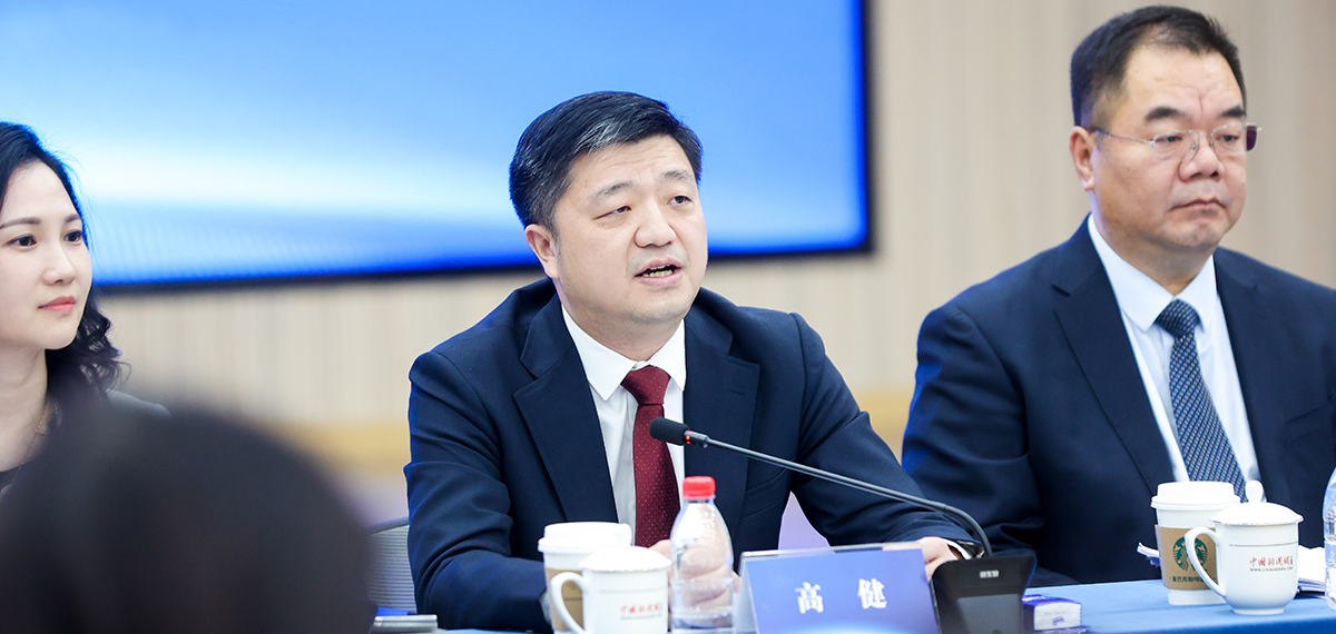 國家發(fā)改委國際司副司長(zhǎng)高?。褐γ涝谌A跨國企業(yè)更好融入新發(fā)展格局<p>    高健強(qiáng)調(diào)，中國擴(kuò)大高水平開放的決心不變。中國政府一如既往歡迎包括美國企業(yè)在內(nèi)的各國企業(yè)來華發(fā)展、在華發(fā)展。<p>