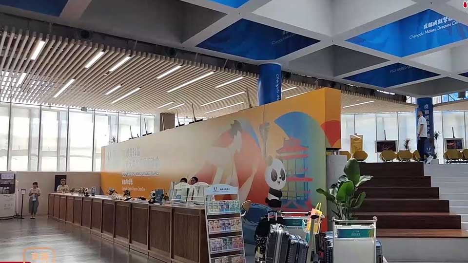 巴適得很！成都大運會大運村“開村”啦 