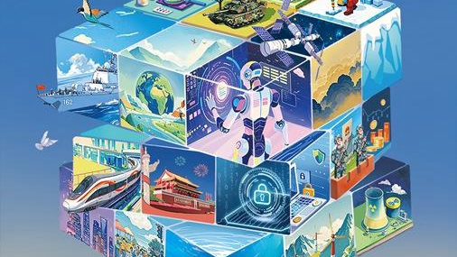 何為“國家安全”？