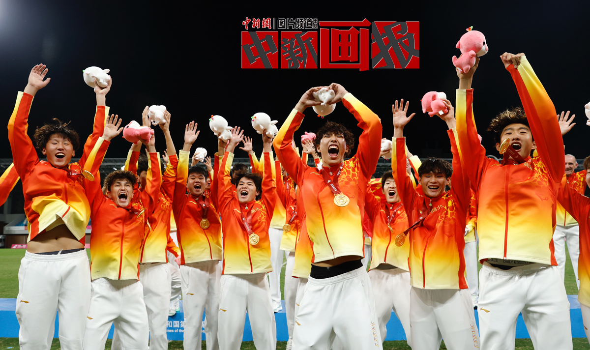 【中新畫報】被“顯眼包”硬控的全運(yùn)會賽場，你“粉”了嗎？