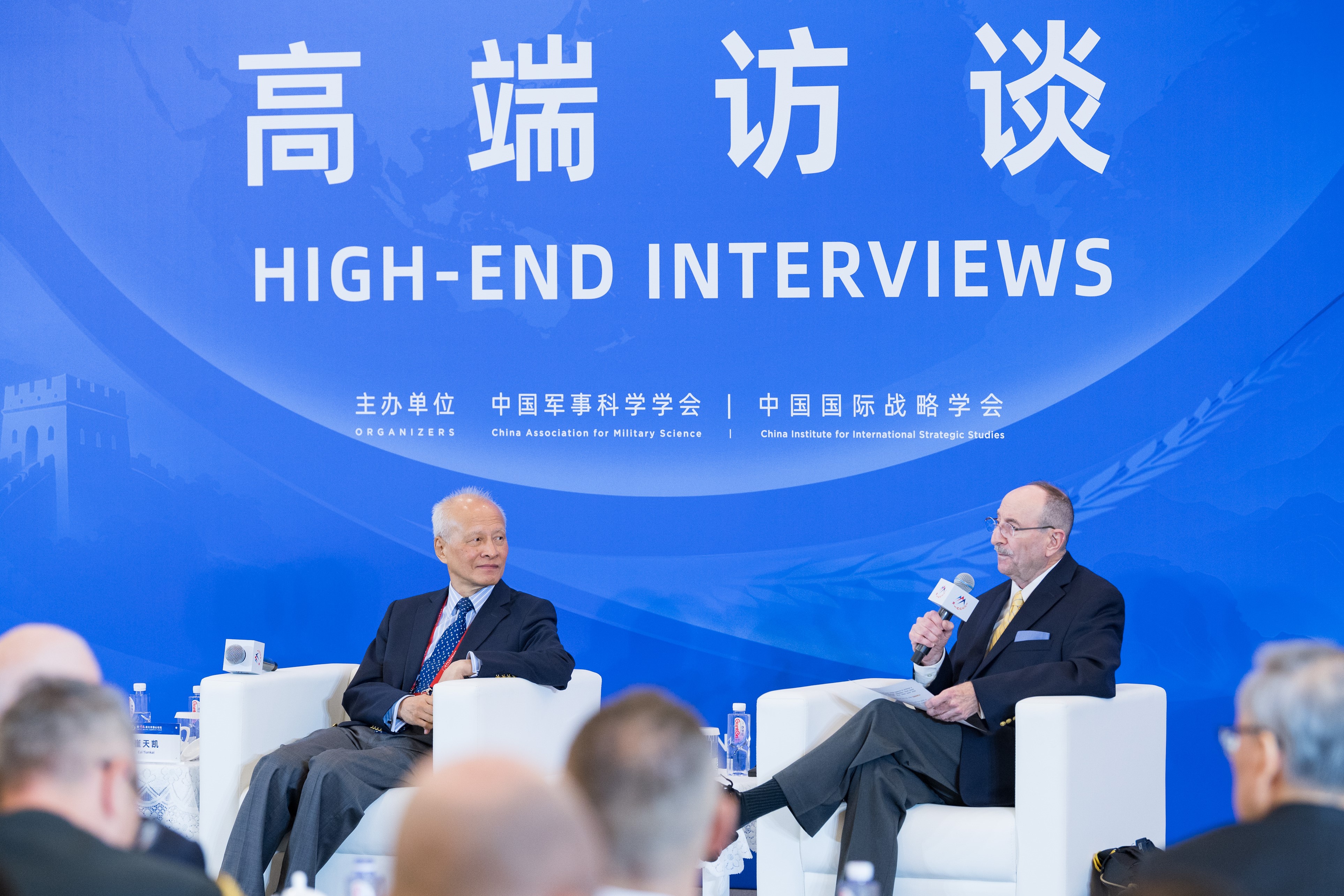 北京香山論壇先期舉辦高端訪談活動 中美嘉賓展開探討