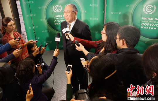 中方總結(jié)氣候大會兩方面成果吁發(fā)達國家兌現(xiàn)承諾