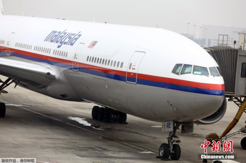 大馬民航局總監(jiān)將就MH370最新進展發(fā)表電視講話
