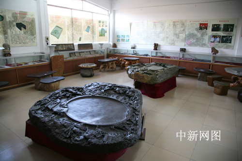 �W(w��ng)�j(lu��)ý�w�V�|�У��ֳ����ؑc �p��(gu��)���˳�(�M�D)