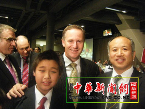 新西蘭華商“愛心競價”賑災(zāi)捐款 善舉感動總理