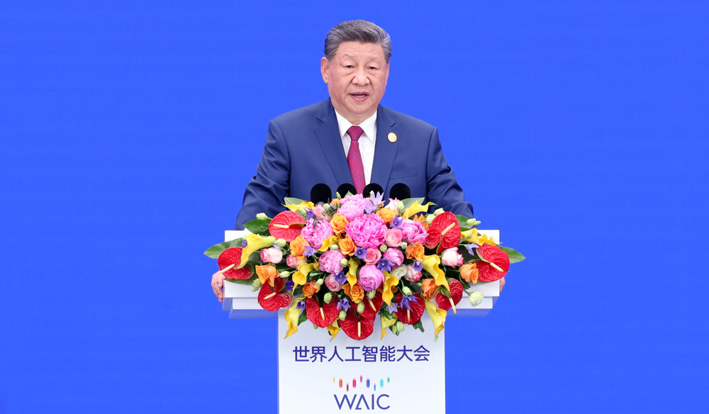 習(xí)近平出席2026世界人工智能大會(huì)暨人工智能全球治理高級(jí)別會(huì)議開(kāi)幕式并發(fā)表主旨講話