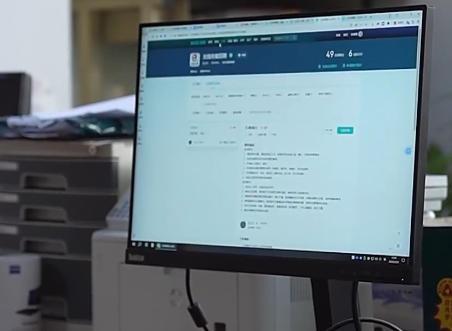 剛投完簡(jiǎn)歷就接詐騙電話？揭開(kāi)侵害個(gè)人信息黑灰產(chǎn)業(yè)鏈