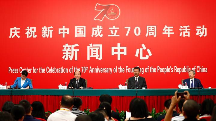 發(fā)改委等就推進(jìn)中國經(jīng)濟平穩(wěn)健康可持續(xù)發(fā)展舉行發(fā)布會