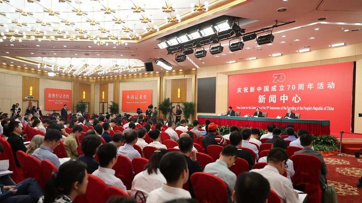 兩部門介紹全面建成小康社會(huì)，扎實(shí)推進(jìn)脫貧攻堅(jiān)和鄉(xiāng)村振興