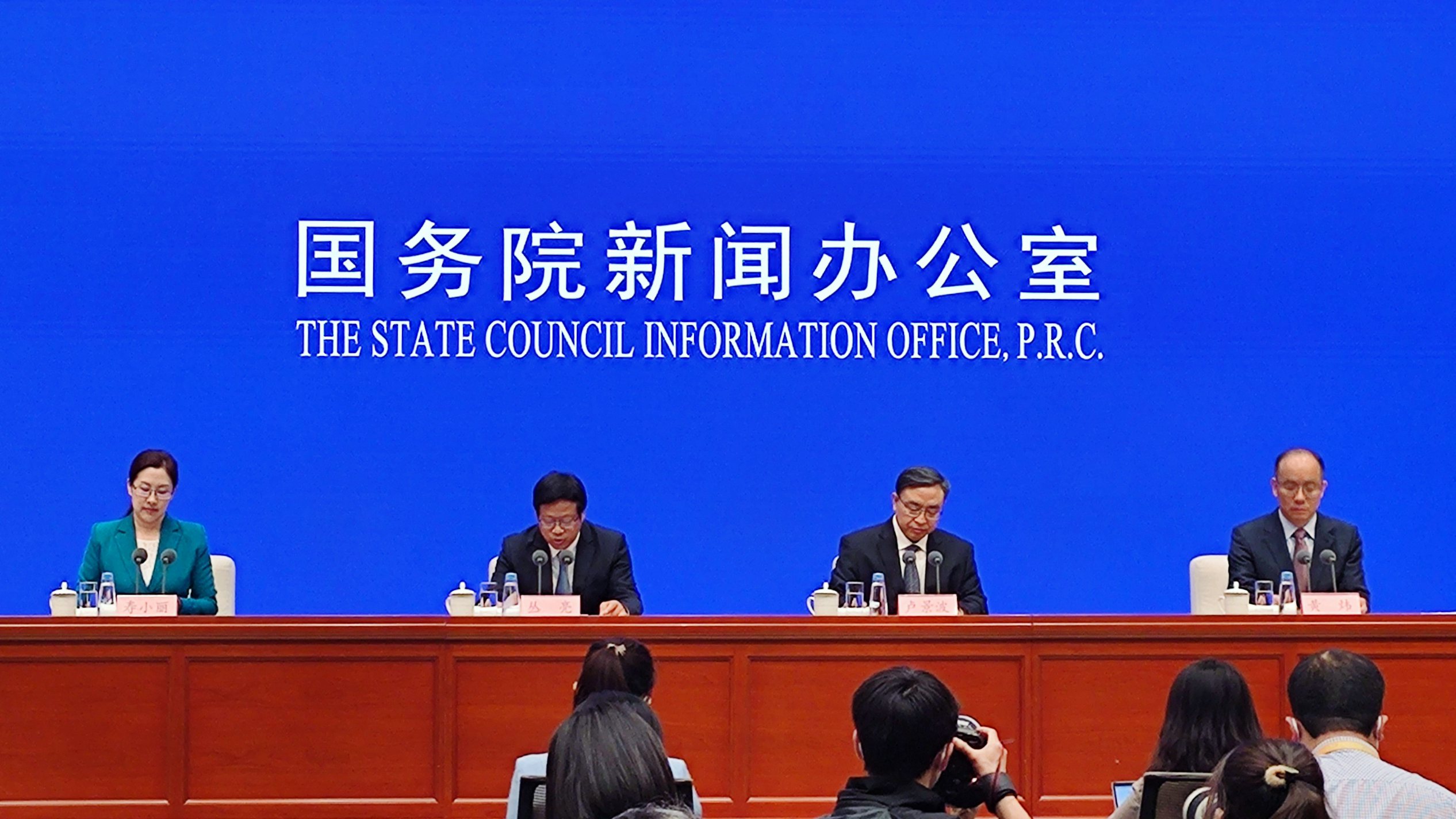 國(guó)新辦舉行介紹“保障糧食安全，端牢中國(guó)飯碗”有關(guān)情況發(fā)布會(huì) 