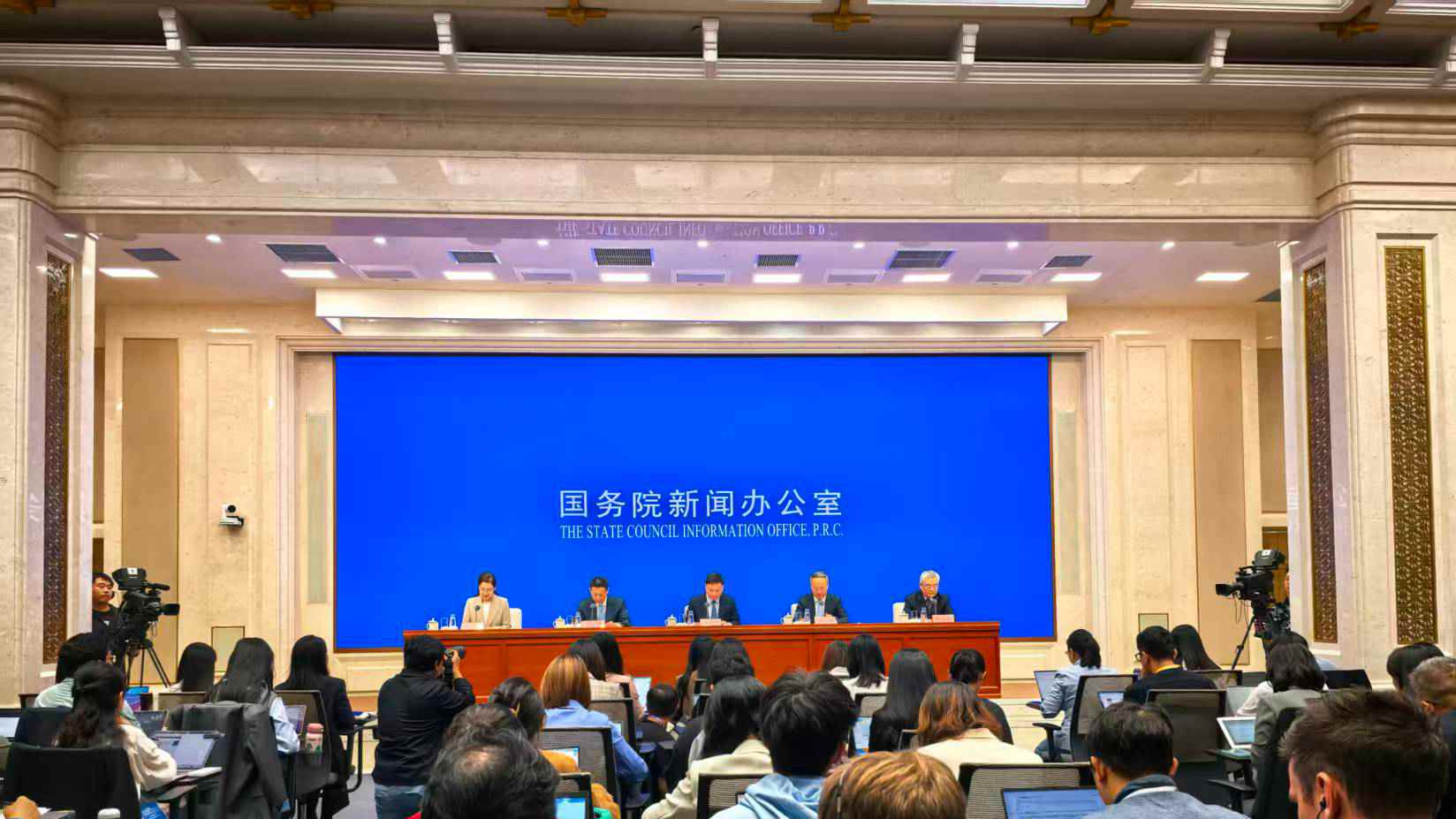 國(guó)新辦舉行介紹“十四五”時(shí)期金融業(yè)發(fā)展成就發(fā)布會(huì)