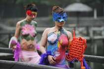 ���壺���w���L�@�G���ն������ξ��^(q��)