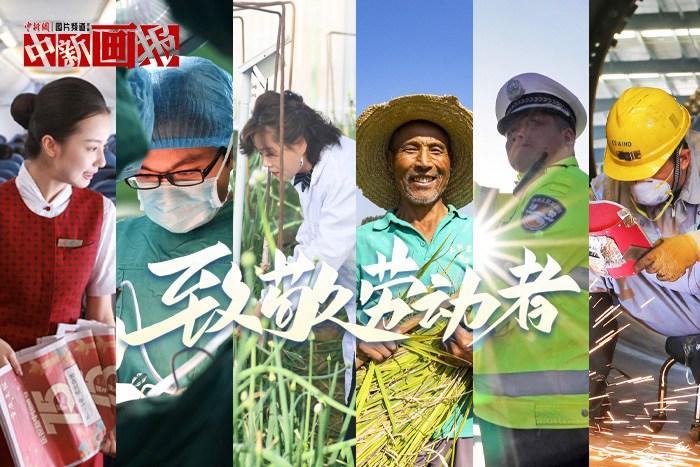 汗灑之處，是閃閃發(fā)光的他們！