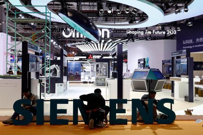 第八屆進(jìn)博會(huì)場館布展工作進(jìn)入尾聲