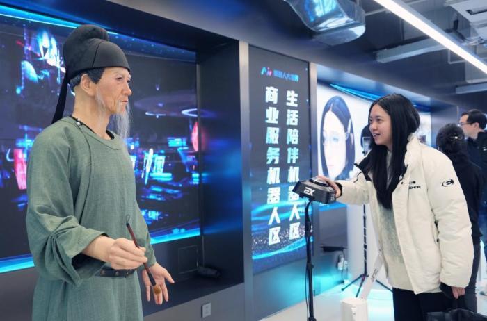 全國首個(gè)具身智能機(jī)器人大賣場亮相成都