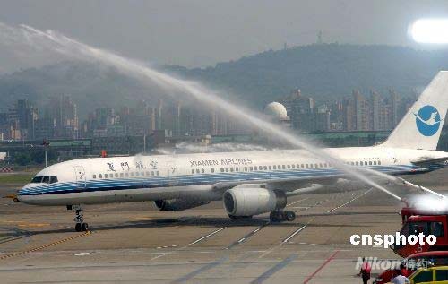 �ɰ���ĩ���C(j��)�����װl(f��)�F(tu��n)���_(d��)��ɽ�C(j��)��