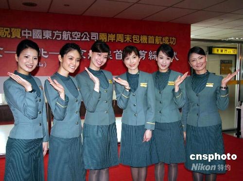 �D���|����(d��n)�΃ɰ���ĩ���C(j��)�׺��Ŀս�