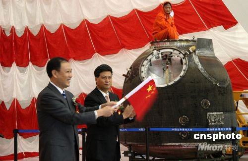 "����"����œ�_(k��i)œ ����"�˿�"����