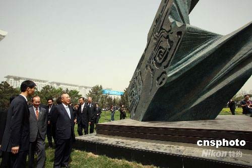 �D���ǲ��ۅ��^�_��ˇ�g(sh��)�ҵ�����Ʒ"ˮ��"