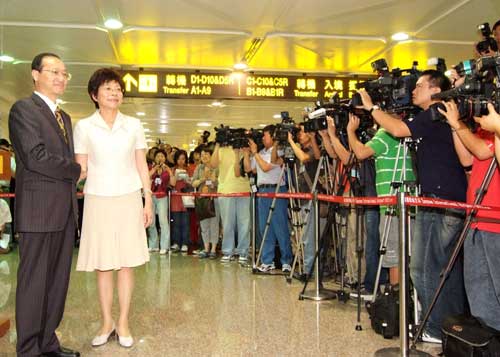 �D�����{�ɰ����ν����f(xi��)�����L�������ʈF(tu��n)���_