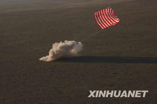 �D�������w������œ���˲�g