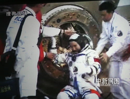 �D��������̖(h��o)����T���γ�œ