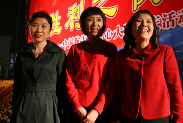 �D����λ����T������ϲЦ��_(k��i)