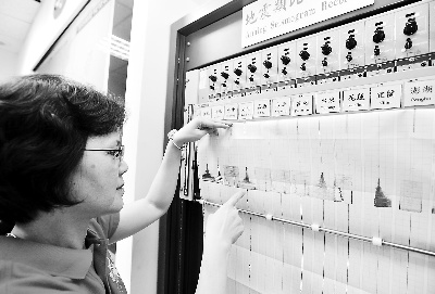 評(píng)論:多震之島,臺(tái)灣民眾何以成“淡定君”